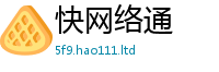 77777788888王中王正版乃2025年正版资料免费最新版本